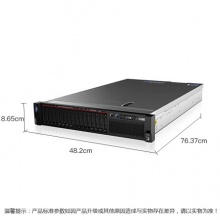 联想/Lenovo ThinkServer SR850（511764SFF） 服务器