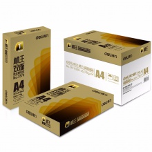 得力/deli 标王 A4 70g 纯白 5包/箱 复印纸