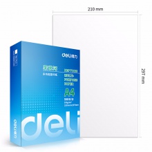 得力/deli 莱茵河 A4 70g 纯白 5包/箱 复印纸