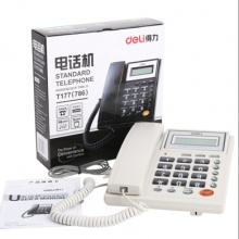 得力/deli 786 灰白 普通电话机