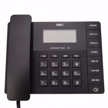 得力/deli 13567 普通电话机