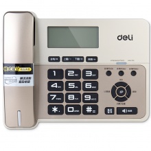 得力/deli 796 普通电话机