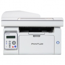 奔图/PANTUM M6555N 多功能一体机