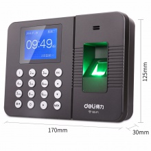 得力/deli 3960C 刷卡机