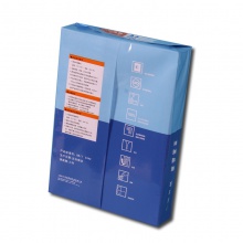 朗印/LY 蓝色包装 A4 70g 粉红 5包/箱 复印纸