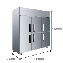 海尔/Haier SL-1450C3D3 冷藏柜