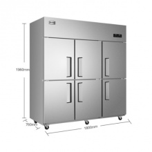 海尔/Haier SLB-1500C3D3 冷藏柜