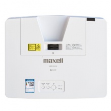 麦克赛尔/Maxell MMP-E5010U 投影仪