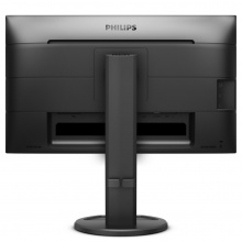 飞利浦/PHILIPS 241B8QJEB 液晶显示器