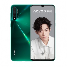 华为/HUAWEI nova 5Pro 移动电话