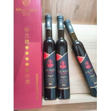 2017五星特级冰葡萄酒酒呈桃红色，具有浓郁的水果香气，酸甜适中，口感醇厚清爽，适合与各类食物搭