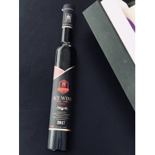 2017五星特级冰葡萄酒酒呈桃红色，具有浓郁的水果香气，酸甜适中，口感醇厚清爽，适合与各类食物搭