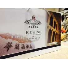 2016特级冰酒和礼盒 葡萄品种：贝达和巨峰混酿 颜色：樱桃红色 香气：李子、葡萄干等果子香气 桃花及白色花果的香气