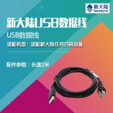 http://img.hqygyg.com/images/202002/thumb_img/7296_thumb_G_1582072776780.jpg
