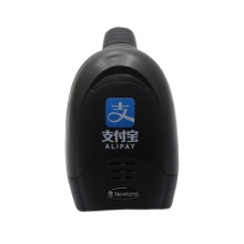 新大陆扫描枪有线hr150-ap快递/超市/收银专用条码支付宝扫码枪