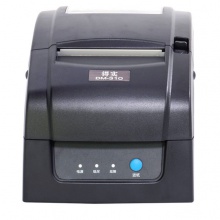 得实/DASCOM DM-310 条码打印机