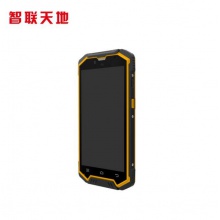 新大陆智联天地N7000r数据采集器全网4g工业安卓智能pda手持终端