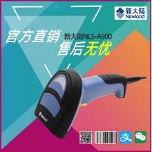 http://img.hqygyg.com/images/202002/thumb_img/7327_thumb_G_1582239379597.jpg