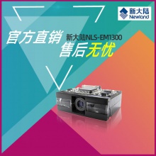 http://img.hqygyg.com/images/202003/thumb_img/7354_thumb_G_1584899158654.jpg