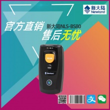 http://img.hqygyg.com/images/202003/thumb_img/7356_thumb_G_1584899125887.jpg