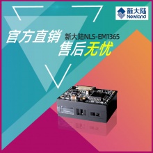http://img.hqygyg.com/images/202003/thumb_img/7358_thumb_G_1584899094758.jpg
