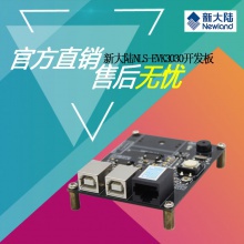http://img.hqygyg.com/images/202003/thumb_img/7359_thumb_G_1584899081413.jpg