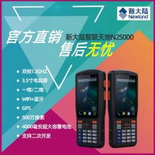 http://img.hqygyg.com/images/202003/thumb_img/7360_thumb_G_1584899062585.jpg