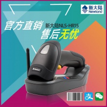 http://img.hqygyg.com/images/202003/thumb_img/7364_thumb_G_1584898945636.jpg
