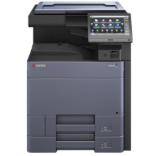 京瓷/KYOCERA TASKalfa 6003i 多功能一体机