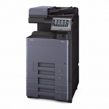 京瓷/KYOCERA TASKalfa 6053ci 多功能一体机