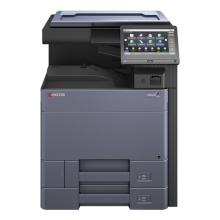 京瓷/KYOCERA TASKalfa 5053ci 多功能一体机