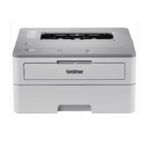 兄弟/brother HL-B2050DN 激光打印机