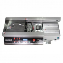 金典/Golden GD-W506 装订机