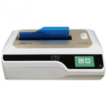 金典/Golden GD-W2000 装订机