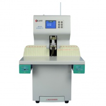 汇金/Huijin ZD-50A 装订机