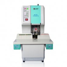 汇金/Huijin HJ-50A 装订机