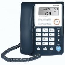 步步高/BBK HCD007(6156) 普通电话机