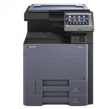 京瓷/KYOCERA TASKalfa 2553ci 多功能一体机