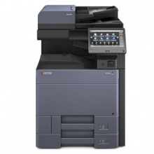 京瓷/KYOCERA TASKalfa 2553ci 多功能一体机