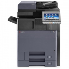 京瓷/KYOCERA TASKalfa 2553ci 多功能一体机