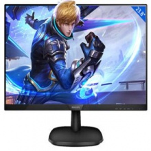 飞利浦/PHILIPS 243V7Q 液晶显示器