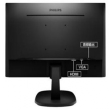 飞利浦/PHILIPS 243V7Q 液晶显示器