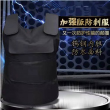 http://img.hqygyg.com/images/202003/thumb_img/7871_thumb_G_1584383990062.jpg
