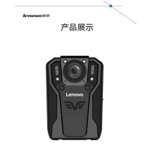 联想执法记录仪DSJ-5H