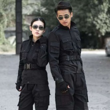 冬作训服