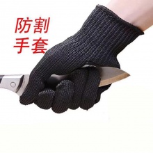 防割手套