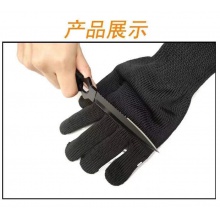 防割手套