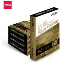 得力/deli 铂锐 A4 70g 5包/箱 复印纸