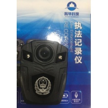 警隼 DSJ-2Y执法记录仪1080P高清红外夜视现场记录仪 官方标配32G