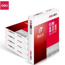 得力/deli 红柏 A4 70g 纯白 5包/箱 复印纸